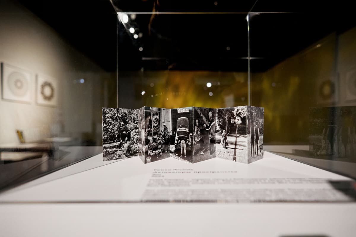 Грант на обучение в Школе проектной фотографии в 2025/2026 учебном году