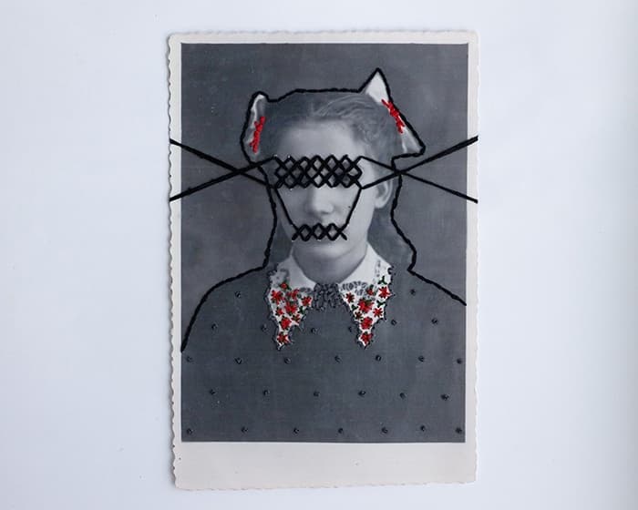 Анна Мельникова - Вшито в память, 2020