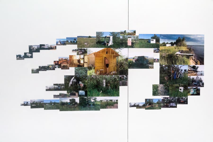 Арина Лапшина - Райский остров, 2017