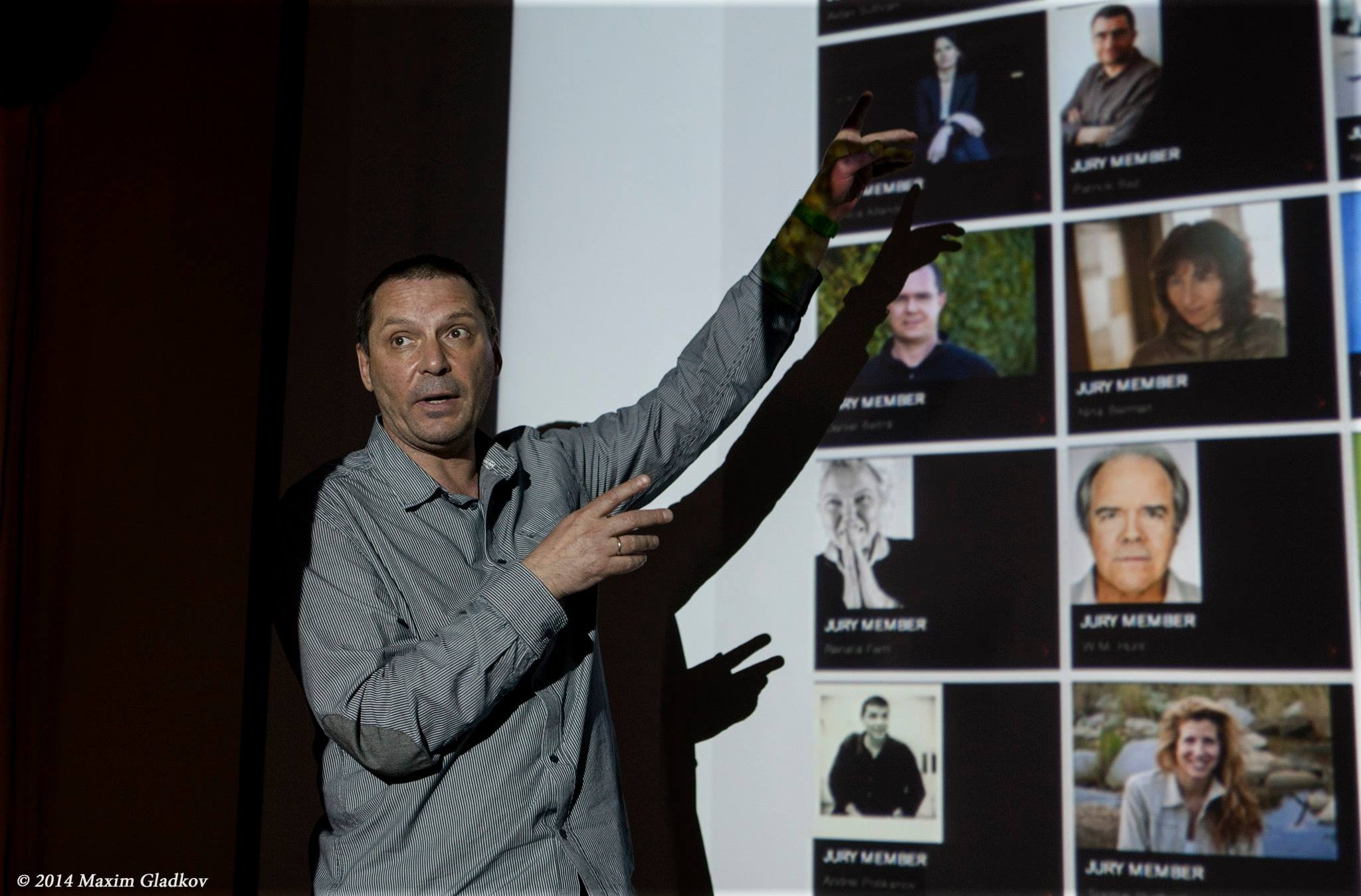 Максим Гладков